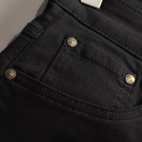 Cheap Christian Dior Jeans For Men #1263107 Replica Wholesale [$76.00 USD] [ITEM#1263107] on Replica Christian Dior Jeans