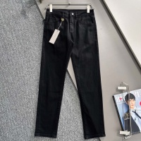 Cheap Christian Dior Jeans For Men #1263145 Replica Wholesale [$82.00 USD] [ITEM#1263145] on Replica Christian Dior Jeans