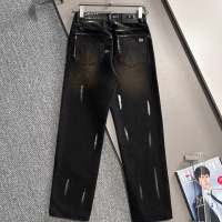 Cheap Balenciaga Jeans For Men #1263152 Replica Wholesale [$82.00 USD] [ITEM#1263152] on Replica Balenciaga Jeans