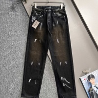 Cheap Balenciaga Jeans For Men #1263152 Replica Wholesale [$82.00 USD] [ITEM#1263152] on Replica Balenciaga Jeans