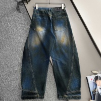 Cheap Balenciaga Jeans For Men #1263153 Replica Wholesale [$82.00 USD] [ITEM#1263153] on Replica Balenciaga Jeans