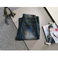 Cheap Balenciaga Jeans For Men #1263153 Replica Wholesale [$82.00 USD] [ITEM#1263153] on Replica Balenciaga Jeans