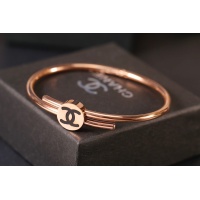 Chanel Bracelets #1263166