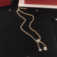 Cheap Chanel Necklaces #1263180 Replica Wholesale [$29.00 USD] [ITEM#1263180] on Replica Chanel Necklaces