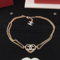 Cheap Chanel Necklaces #1263181 Replica Wholesale [$29.00 USD] [ITEM#1263181] on Replica Chanel Necklaces