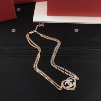 Cheap Chanel Necklaces #1263181 Replica Wholesale [$29.00 USD] [ITEM#1263181] on Replica Chanel Necklaces