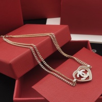 Cheap Chanel Necklaces #1263181 Replica Wholesale [$29.00 USD] [ITEM#1263181] on Replica Chanel Necklaces