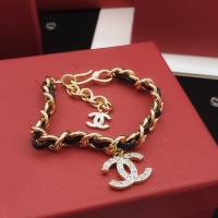 Cheap Chanel Bracelets #1263183 Replica Wholesale [$29.00 USD] [ITEM#1263183] on Replica Chanel Bracelets