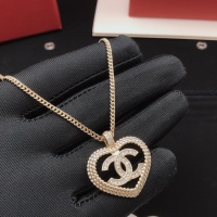 Cheap Chanel Necklaces #1263184 Replica Wholesale [$29.00 USD] [ITEM#1263184] on Replica Chanel Necklaces