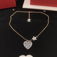 Cheap Chanel Necklaces #1263185 Replica Wholesale [$29.00 USD] [ITEM#1263185] on Replica Chanel Necklaces