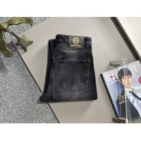 Cheap Chrome Hearts Jeans For Men #1263298 Replica Wholesale [$82.00 USD] [ITEM#1263298] on Replica Chrome Hearts Jeans