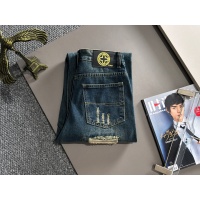 Cheap Fendi Jeans For Men #1263306 Replica Wholesale [$82.00 USD] [ITEM#1263306] on Replica Fendi Jeans