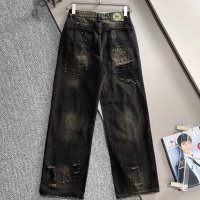 Cheap Fendi Jeans For Men #1263308 Replica Wholesale [$82.00 USD] [ITEM#1263308] on Replica Fendi Jeans