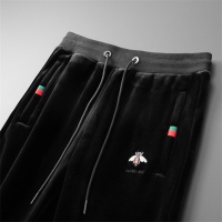 Cheap Gucci Tracksuits Long Sleeved For Men #1263314 Replica Wholesale [$98.00 USD] [ITEM#1263314] on Replica Gucci Tracksuits