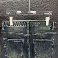 Cheap Gucci Jeans For Men #1263316 Replica Wholesale [$60.00 USD] [ITEM#1263316] on Replica Gucci Jeans