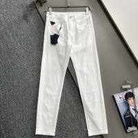 Cheap Prada Jeans For Men #1263326 Replica Wholesale [$82.00 USD] [ITEM#1263326] on Replica Prada Jeans