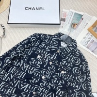 Cheap Chanel Jackets Long Sleeved For Women #1263581 Replica Wholesale [$115.00 USD] [ITEM#1263581] on Replica Chanel Jackets