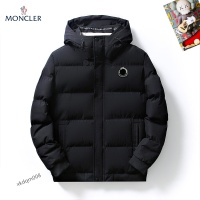 Cheap Moncler Jackets Long Sleeved For Men #1263596 Replica Wholesale [$72.00 USD] [ITEM#1263596] on Replica Moncler Jackets