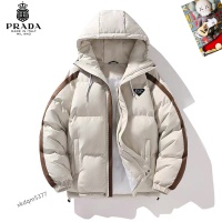 Cheap Prada Jackets Long Sleeved For Men #1263597 Replica Wholesale [$72.00 USD] [ITEM#1263597] on Replica Prada Jackets