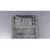 Cheap Balenciaga Jeans For Men #1263728 Replica Wholesale [$56.00 USD] [ITEM#1263728] on Replica Balenciaga Jeans