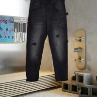 Cheap Louis Vuitton LV Jeans For Men #1263738 Replica Wholesale [$56.00 USD] [ITEM#1263738] on Replica Louis Vuitton LV Jeans