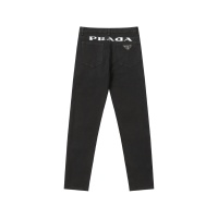 Cheap Prada Jeans For Men #1263749 Replica Wholesale [$42.00 USD] [ITEM#1263749] on Replica Prada Jeans