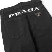 Cheap Prada Jeans For Men #1263749 Replica Wholesale [$42.00 USD] [ITEM#1263749] on Replica Prada Jeans