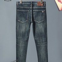 Cheap Givenchy Jeans For Men #1263918 Replica Wholesale [$42.00 USD] [ITEM#1263918] on Replica Givenchy Jeans