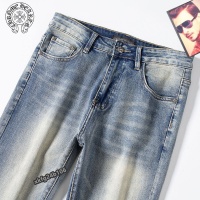 Cheap Chrome Hearts Jeans For Men #1263928 Replica Wholesale [$42.00 USD] [ITEM#1263928] on Replica Chrome Hearts Jeans