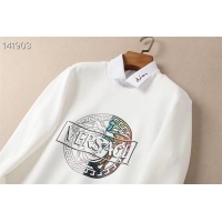 Cheap Versace Hoodies Long Sleeved For Men #1264009 Replica Wholesale [$48.00 USD] [ITEM#1264009] on Replica Versace Hoodies