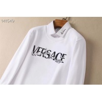 Cheap Versace Hoodies Long Sleeved For Men #1264034 Replica Wholesale [$48.00 USD] [ITEM#1264034] on Replica Versace Hoodies