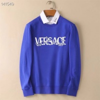 Versace Hoodies Long Sleeved For Men #1264035