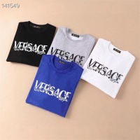 Cheap Versace Hoodies Long Sleeved For Men #1264035 Replica Wholesale [$48.00 USD] [ITEM#1264035] on Replica Versace Hoodies