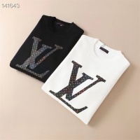 Cheap Louis Vuitton LV Hoodies Long Sleeved For Men #1264037 Replica Wholesale [$48.00 USD] [ITEM#1264037] on Replica Louis Vuitton LV Hoodies