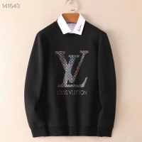 Cheap Louis Vuitton LV Hoodies Long Sleeved For Men #1264038 Replica Wholesale [$48.00 USD] [ITEM#1264038] on Replica Louis Vuitton LV Hoodies