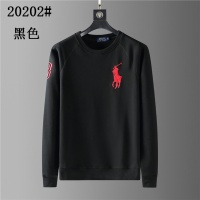 Cheap Ralph Lauren Polo Hoodies Long Sleeved For Men #1264188 Replica Wholesale [$36.00 USD] [ITEM#1264188] on Replica Ralph Lauren Polo Hoodies