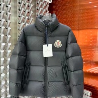 Cheap Moncler Down Feather Coat Long Sleeved For Unisex #1264235 Replica Wholesale [$225.00 USD] [ITEM#1264235] on Replica Moncler Down Feather Coat