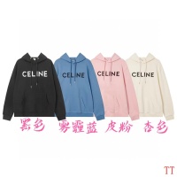 Cheap Celine Hoodies Long Sleeved For Unisex #1264290 Replica Wholesale [$52.00 USD] [ITEM#1264290] on Replica Celine Hoodies