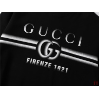 Cheap Gucci Hoodies Long Sleeved For Unisex #1264307 Replica Wholesale [$45.00 USD] [ITEM#1264307] on Replica Gucci Hoodies