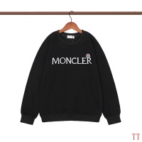 Moncler Hoodies Long Sleeved For Men #1264313