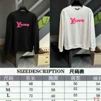 Cheap Louis Vuitton LV Hoodies Long Sleeved For Unisex #1264378 Replica Wholesale [$56.00 USD] [ITEM#1264378] on Replica Louis Vuitton LV Hoodies