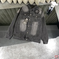 Cheap Chrome Hearts Jackets Long Sleeved For Men #1264385 Replica Wholesale [$85.00 USD] [ITEM#1264385] on Replica Chrome Hearts Jackets