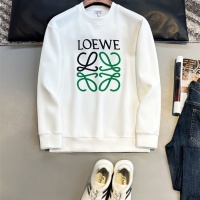 Cheap LOEWE Hoodies Long Sleeved For Unisex #1264496 Replica Wholesale [$40.00 USD] [ITEM#1264496] on Replica LOEWE Hoodies