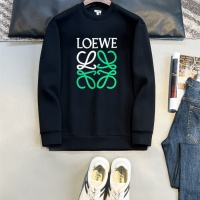 Cheap LOEWE Hoodies Long Sleeved For Unisex #1264497 Replica Wholesale [$40.00 USD] [ITEM#1264497] on Replica LOEWE Hoodies