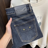 Cheap Fendi Jeans For Men #1264635 Replica Wholesale [$88.00 USD] [ITEM#1264635] on Replica Fendi Jeans