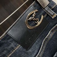 Cheap Yves Saint Laurent YSL Jeans For Men #1264640 Replica Wholesale [$88.00 USD] [ITEM#1264640] on Replica Yves Saint Laurent YSL Jeans