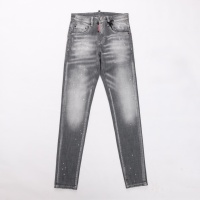 Cheap Dsquared Jeans For Men #1264688 Replica Wholesale [$60.00 USD] [ITEM#1264688] on Replica Dsquared Jeans