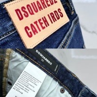 Cheap Dsquared Jeans For Men #1264689 Replica Wholesale [$60.00 USD] [ITEM#1264689] on Replica Dsquared Jeans