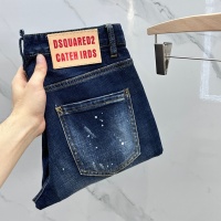 Cheap Dsquared Jeans For Men #1264689 Replica Wholesale [$60.00 USD] [ITEM#1264689] on Replica Dsquared Jeans