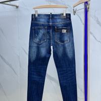 Cheap Dsquared Jeans For Men #1264691 Replica Wholesale [$60.00 USD] [ITEM#1264691] on Replica Dsquared Jeans